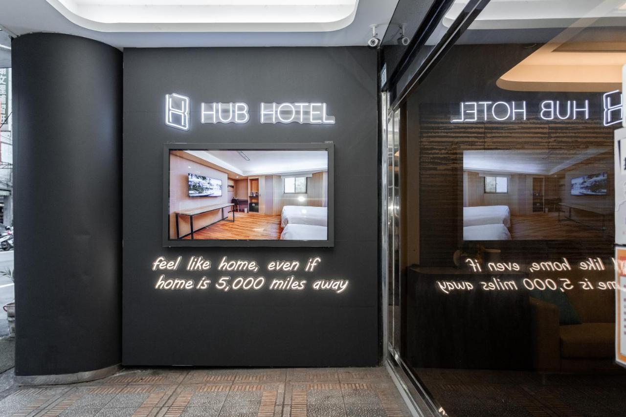 Hub Hotel Tucheng Εξωτερικό φωτογραφία