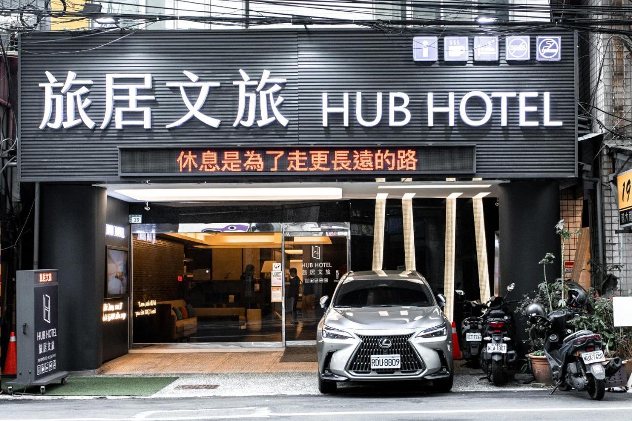 Hub Hotel Tucheng Εξωτερικό φωτογραφία