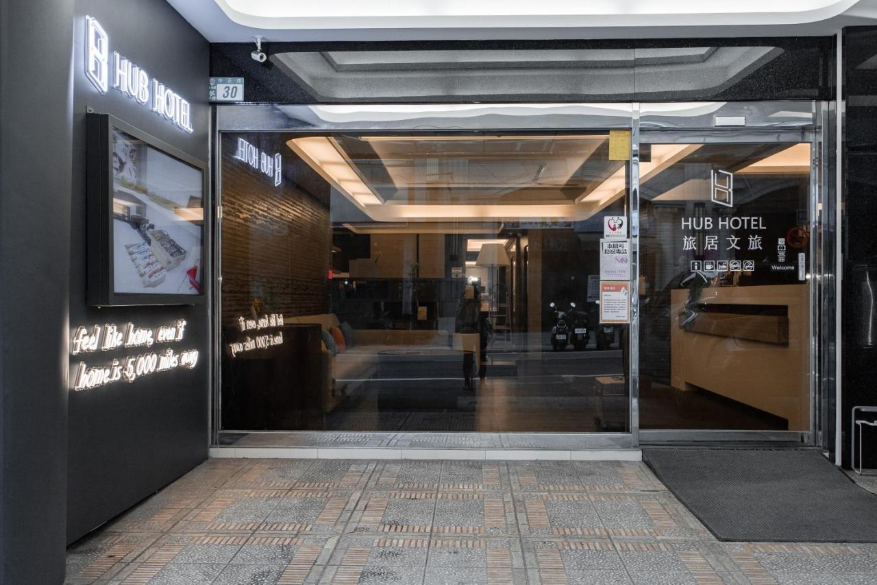 Hub Hotel Tucheng Εξωτερικό φωτογραφία